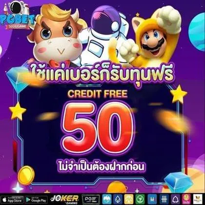SEUWIN SEUWIN