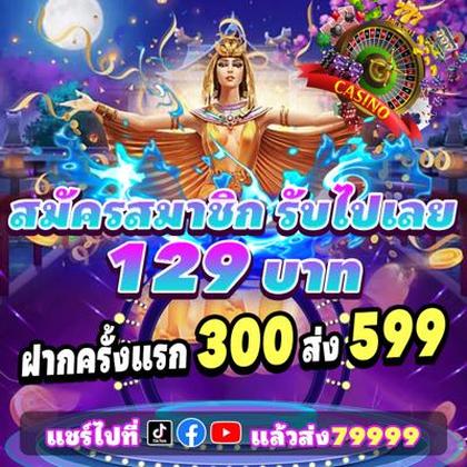 Slot De Jogo De Dados 20bet