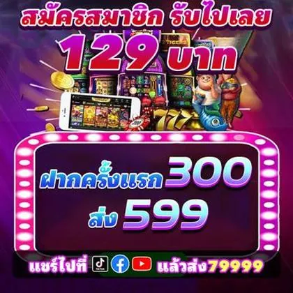SEUWIN SEUWIN