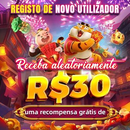 SEUWIN
